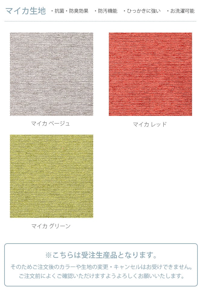 HIDA 森のペット家具 ペットソファ 犬用 犬用 ソファー 撥水 防臭 ソファ ベッド 天然木 ペットソファ インテリア 飛騨産業 無垢材