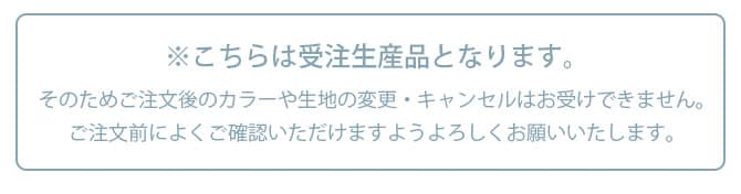 HIDA 森のペット家具 ペットソファ 猫用 猫用 ソファー ひっかきに強い ソファ ベッド 天然木 ペットソファ インテリア 飛騨産業 無垢材