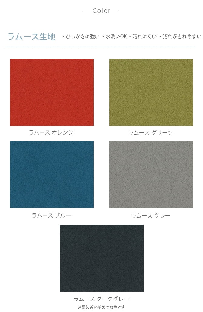 HIDA 森のペット家具 ペットソファ 猫用 猫用 ソファー ひっかきに強い ソファ ベッド 天然木 ペットソファ インテリア 飛騨産業 無垢材