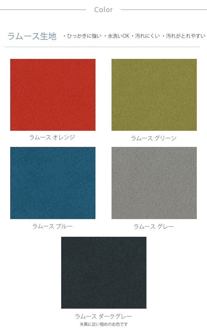 HIDA 森のペット家具 ネコハウス ラムース生地クッション2ヶ入 猫用 ハウス 家 ベッド 天然木 多頭飼い ねこ インテリア 飛騨産業 ひっかきに強い