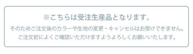 HIDA 森のペット家具 ネコハウス ラムース生地クッション2ヶ入 猫用 ハウス 家 ベッド 天然木 多頭飼い ねこ インテリア 飛騨産業 ひっかきに強い