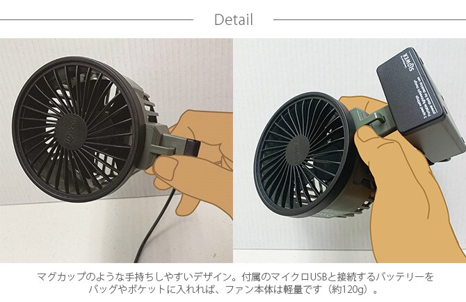 SLOWER スロウワー ハンディファン MINI BLOWER Circus サーカス 