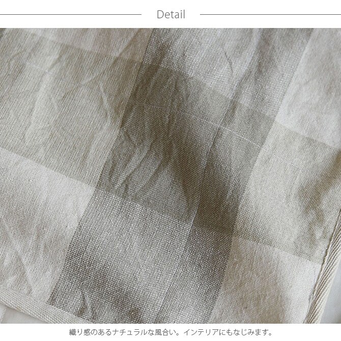 Horn Please ホーン プリーズ ピクニックシート チェック バッグ付き 