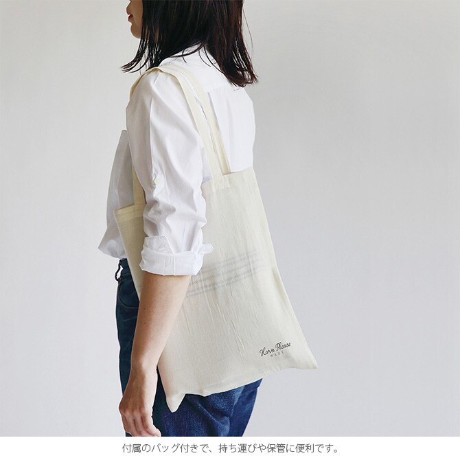 Horn Please ホーン プリーズ ピクニックシート チェック バッグ付き 