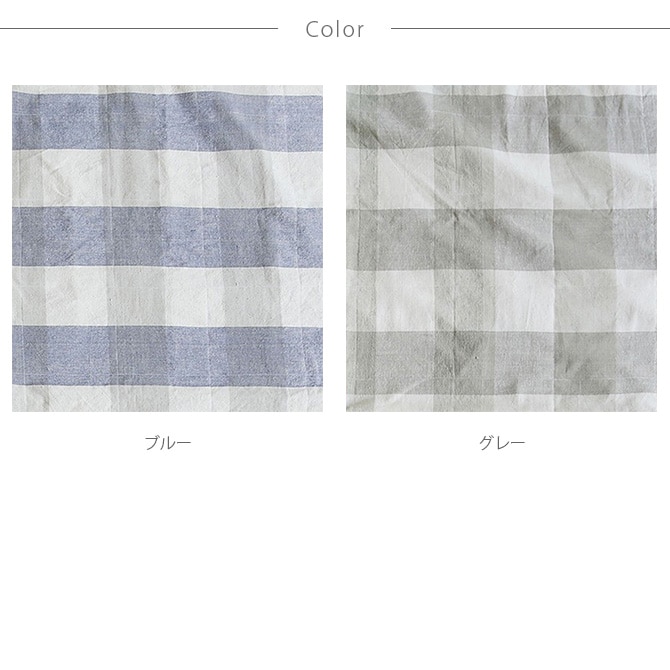 Horn Please ホーン プリーズ ピクニックシート チェック バッグ付き 