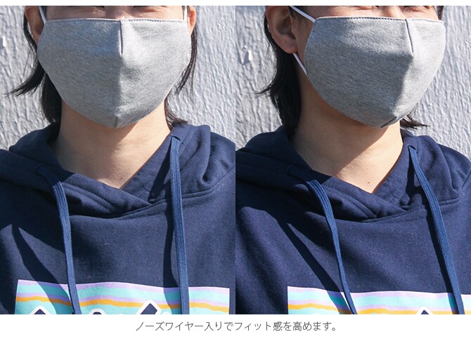 4重ガーゼマスク 大人用 