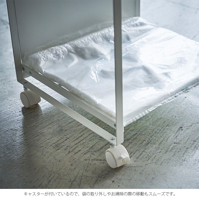 tower タワー 目隠し分別ダストワゴン 2分別