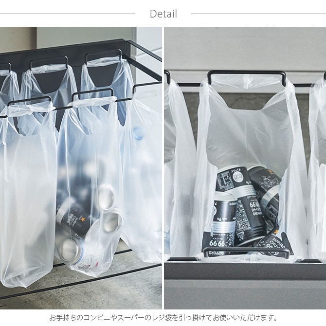 tower タワー 目隠し分別ダストワゴン 3分別 