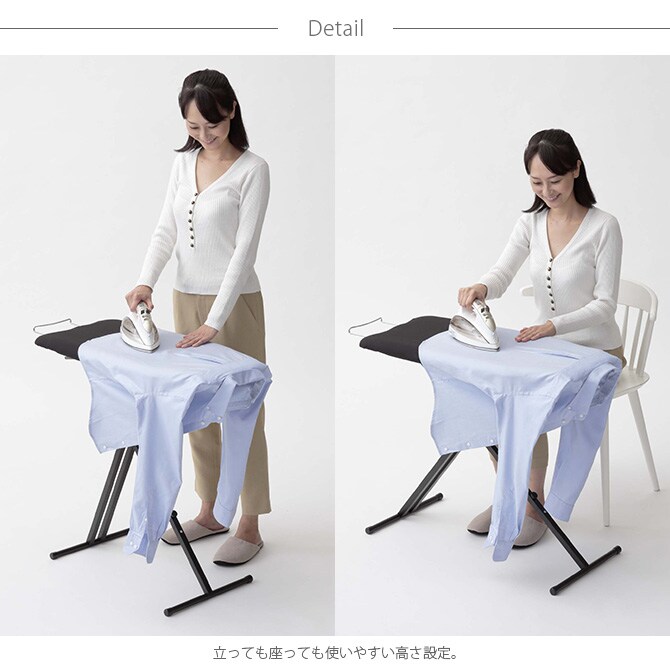 tower タワー 軽量スタンド式アイロン台  アイロン台 スタンド式 おしゃれ 軽い 軽量 モノトーン 白 黒 インテリア 家具  