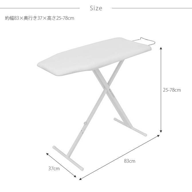 tower タワー 軽量スタンド式アイロン台  アイロン台 スタンド式 おしゃれ 軽い 軽量 モノトーン 白 黒 インテリア 家具  