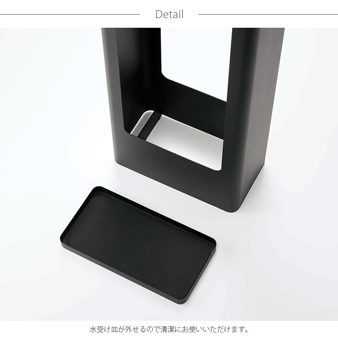tower タワー スリムかさたて 傘立て 傘たて おしゃれ コンパクト スリム シンプル 角型 8本 白 黒