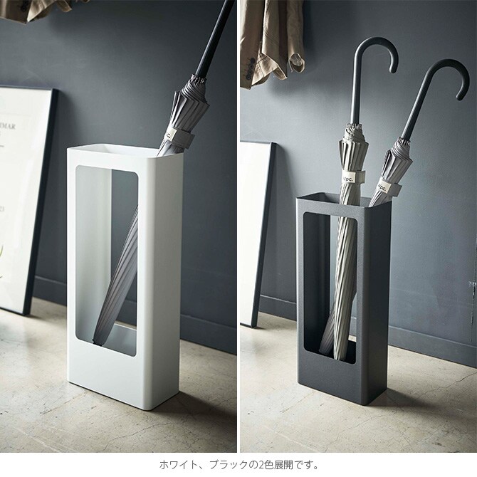 tower タワー スリムかさたて 傘立て 傘たて おしゃれ コンパクト スリム シンプル 角型 8本 白 黒