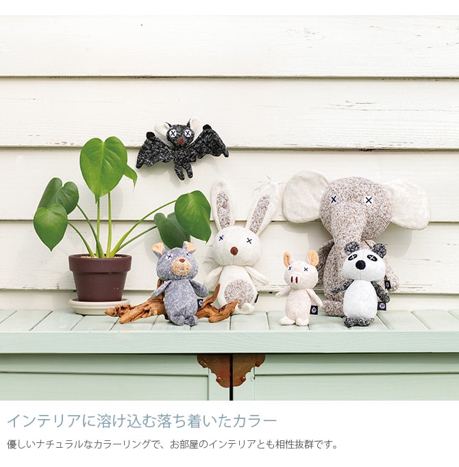 FAD ファッド FADアニマル・プラッシュトイ XS  犬 おもちゃ ぬいぐるみ 丈夫 音が鳴る スクイーカー 動物 アニマル  