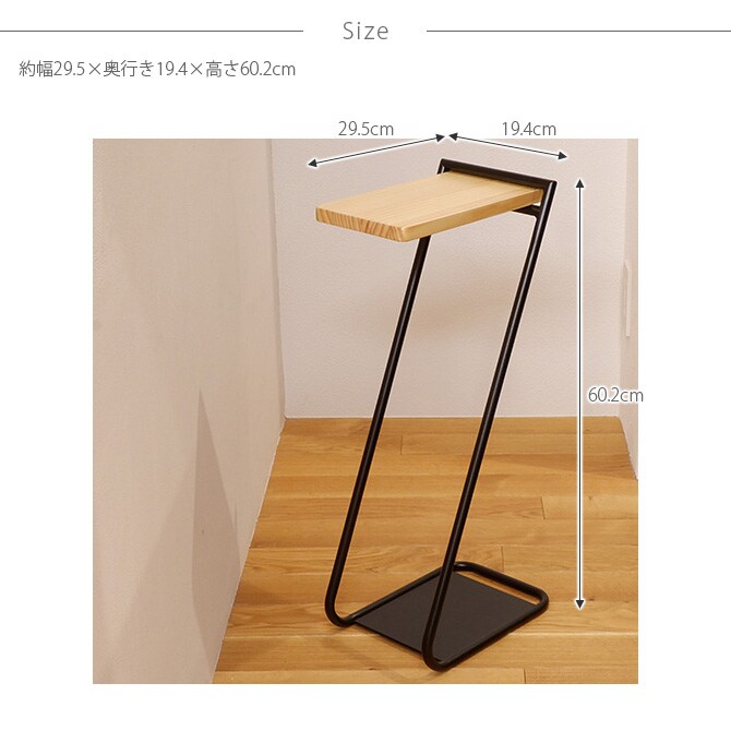 COLLEND コレンド アイアンレッグサイドテーブル High 