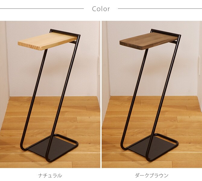 COLLEND コレンド アイアンレッグサイドテーブル High 