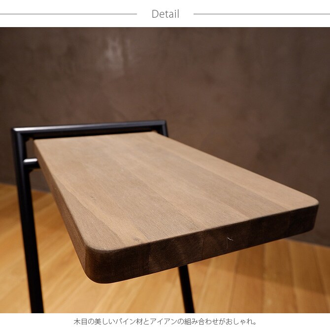 COLLEND コレンド アイアンレッグサイドテーブル High 