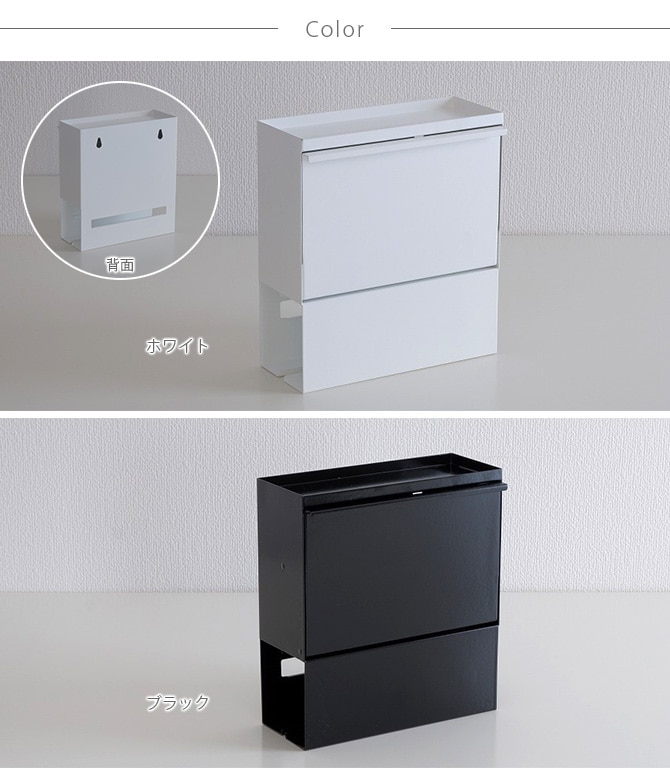 COLLEND コレンド クリーナーテープホルダー 