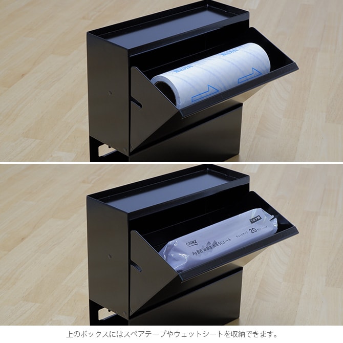 COLLEND コレンド クリーナーテープホルダー 