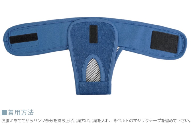 MANDARINE BROTHERS マンダリンブラザーズ MANNER PANTS マナーパンツ 