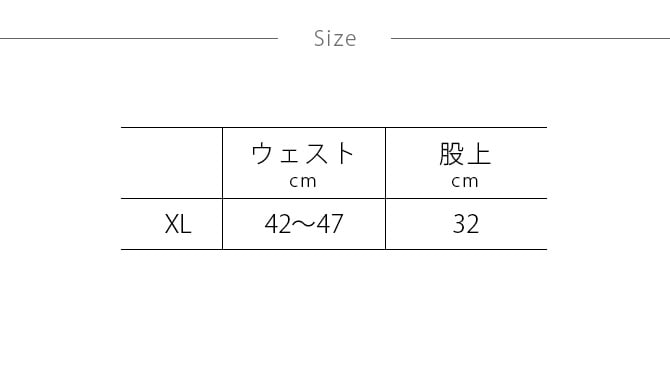 MANDARINE BROTHERS マンダリンブラザーズ MANNER PANTS マナーパンツ 