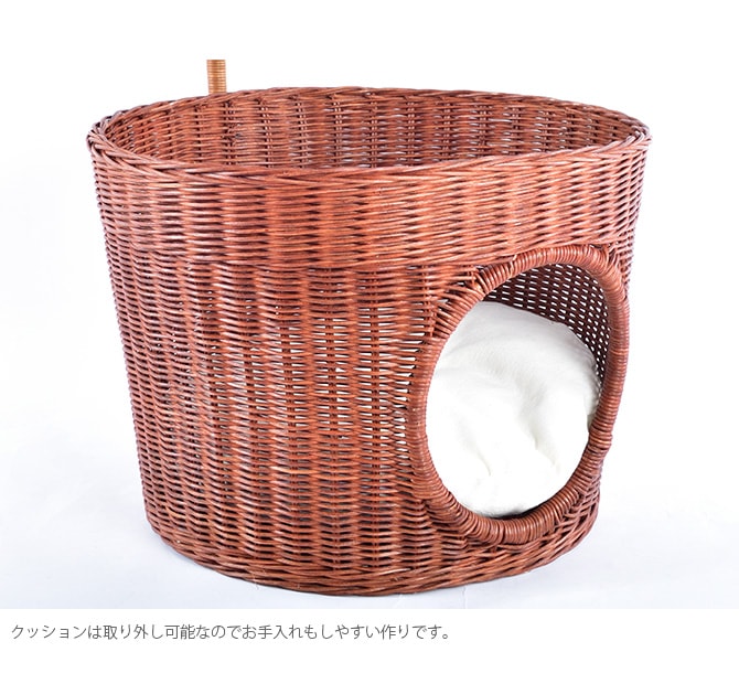 N4-style ラタンキャッツポット  猫用 ベッド ペットベッド ラタン ナチュラル ブラウン 可愛い 面白い  