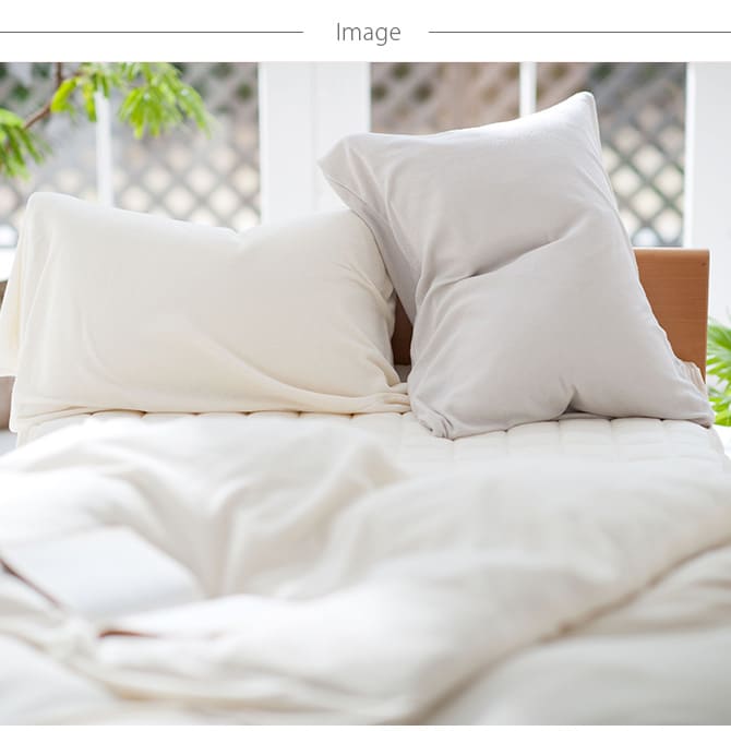 Fab the Home ファブザホーム エアリーパイル ピローケース M