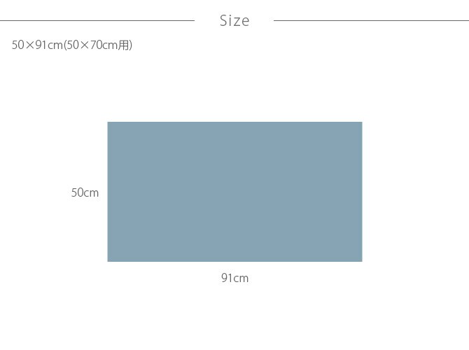 Fab the Home ファブザホーム エアリーパイル ピローケース L