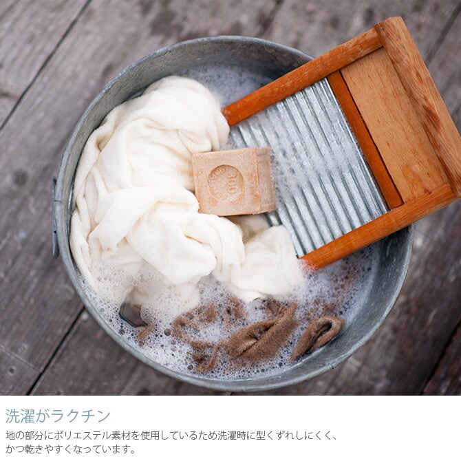 Fab the Home ファブザホーム エアリーパイル ピローケース L