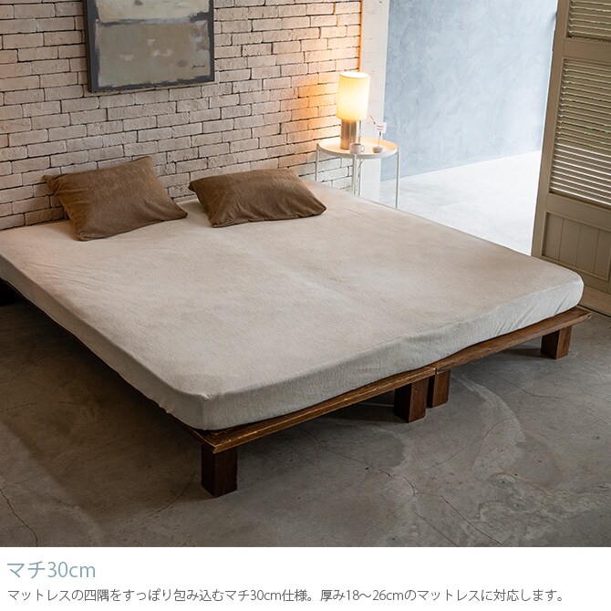 Fab the Home ファブザホーム エアリーパイル ボックスシーツ ワイドキング用