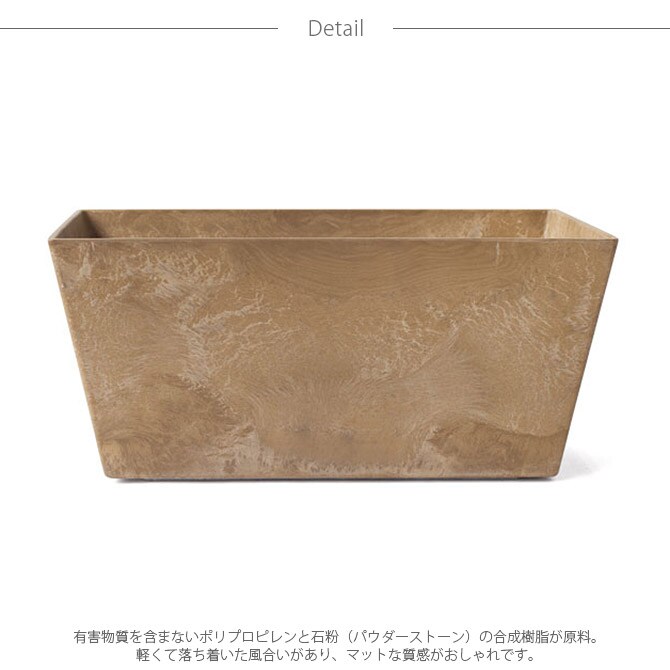 amabro アマブロ ART STONE アート ストーン コンテナスクエア S 