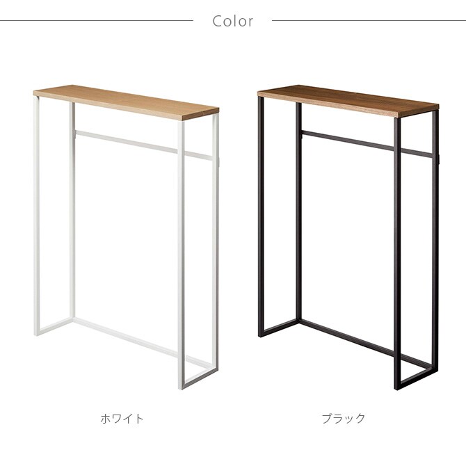 tower タワー コンソールテーブル