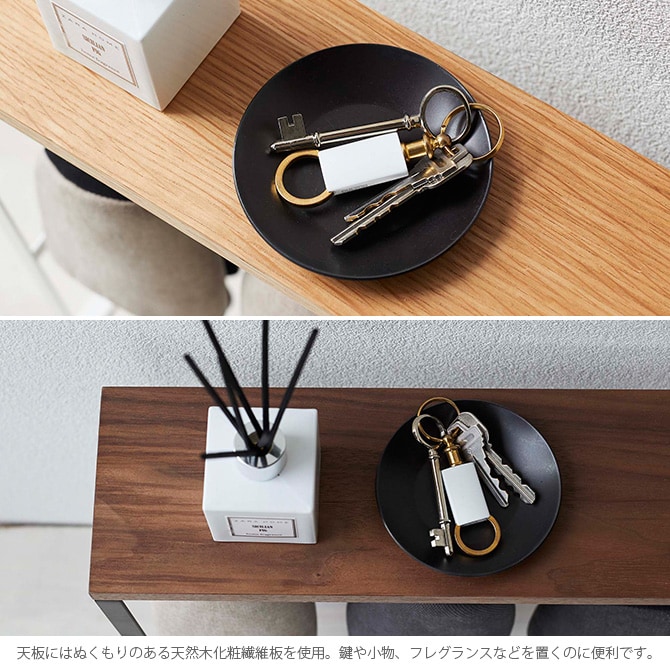 tower タワー 天板付きスリッパラック