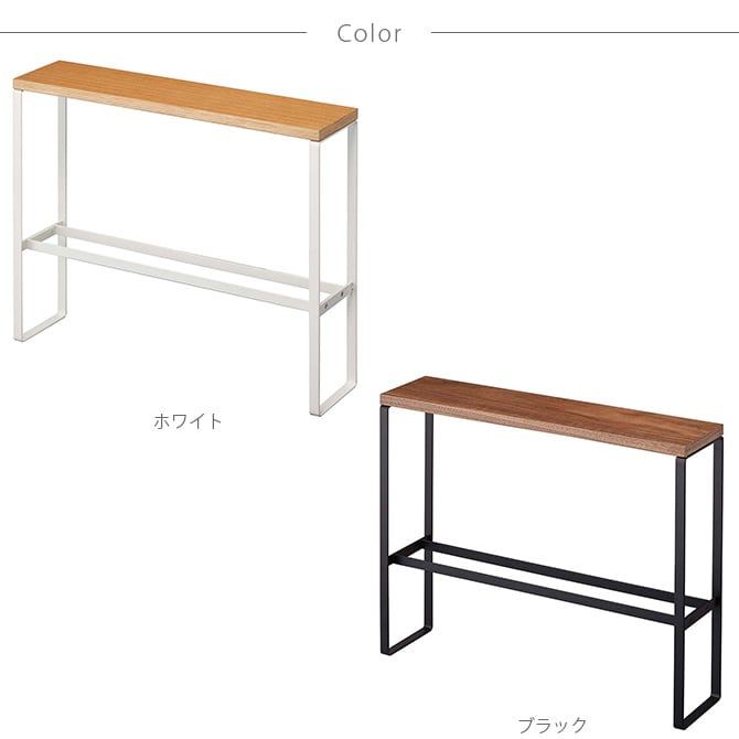 tower タワー 天板付きスリッパラック