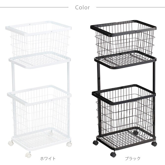 tower タワー ランドリーワゴン+バスケット 