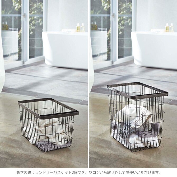 tower タワー ランドリーワゴン+バスケット 