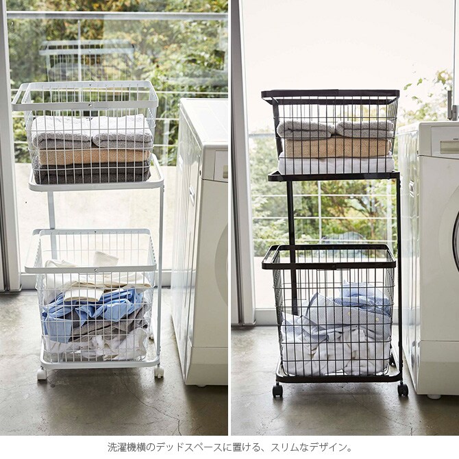 tower タワー ランドリーワゴン+バスケット 
