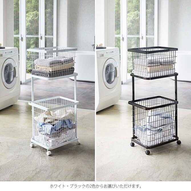 tower タワー ランドリーワゴン+バスケット 