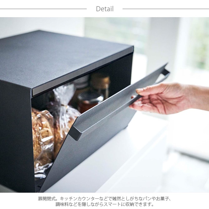 tower タワー ブレッドケース