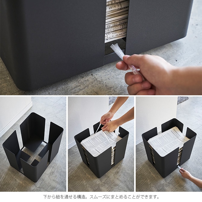 tower タワー キャスター付きニューズラック