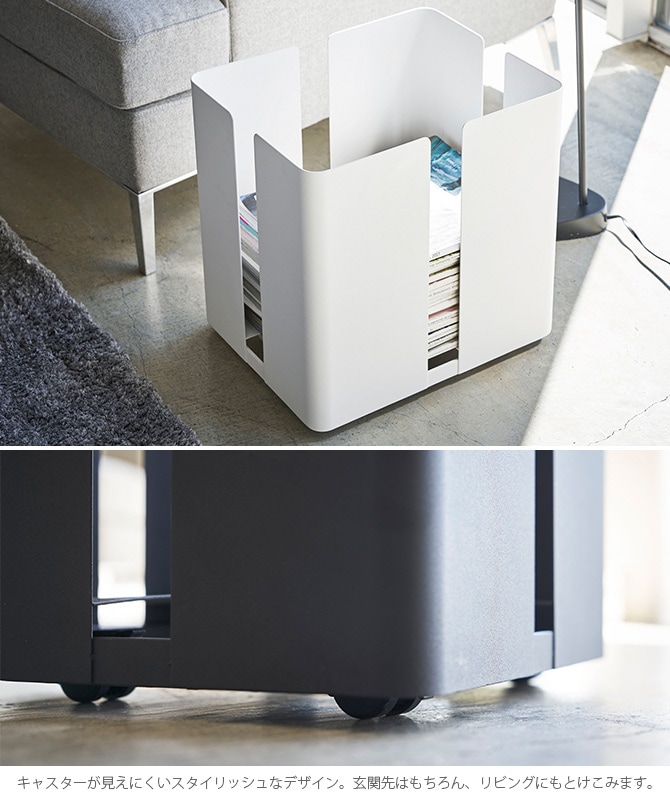 tower タワー キャスター付きニューズラック