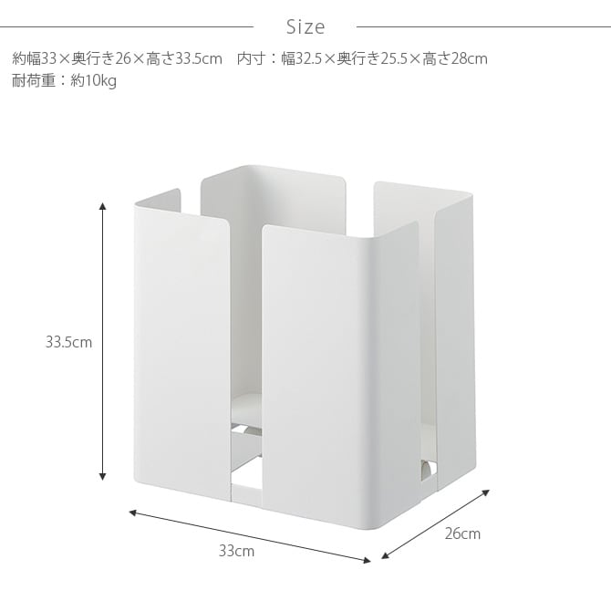 tower タワー キャスター付きニューズラック
