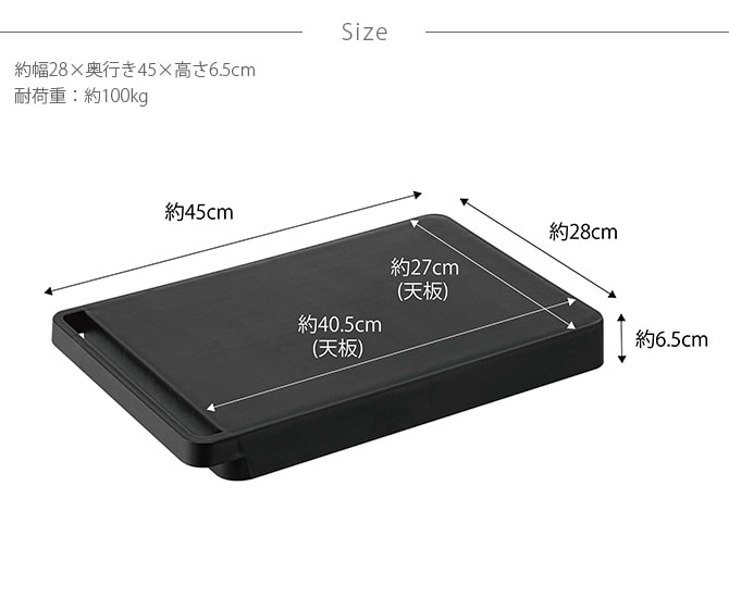 tower タワー 台車