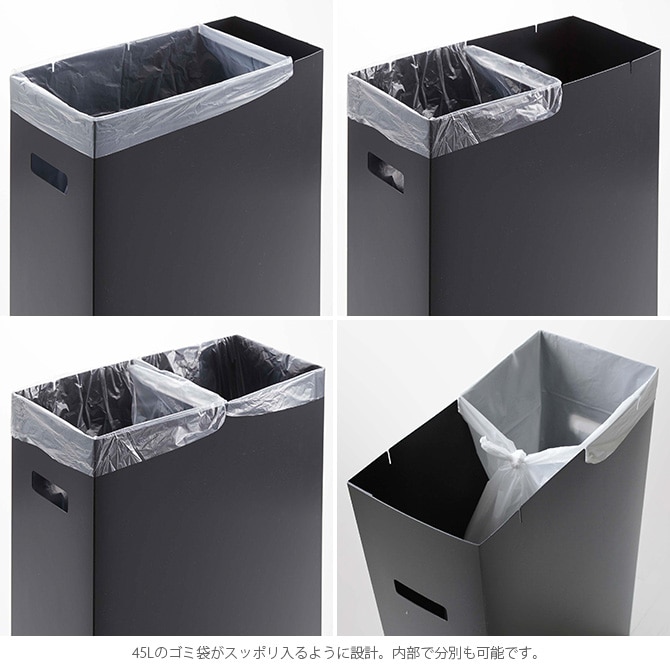 tower タワー スリム蓋付きゴミ箱 2個組