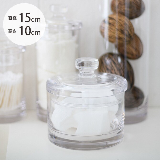 FOYER ホワイエ PVシリンダー 直径15cm×高さ10cm 