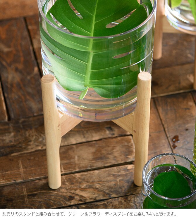 PVシリンダー 直径20cm×高さ20cm 