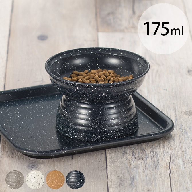 Miya Wan みやわん 脚付きフードボウル 175 grano 猫用 超小型犬 小型犬 ペット フードボウル ごはん皿 割れにくい 脚付き 台付き おしゃれ