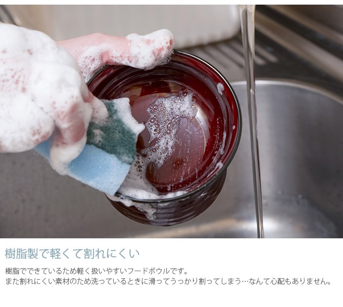 Miya Wan みやわん 脚付きフードボウル 175 grano 猫用 超小型犬 小型犬 ペット フードボウル ごはん皿 割れにくい 脚付き 台付き おしゃれ