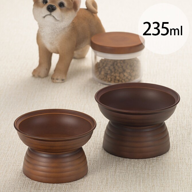 Miya Wan みやわん 脚付きフードボウル 235 See  猫用 犬用 小型犬 ペット フードボウル ごはん皿 割れにくい 脚付き 台付き 木目  