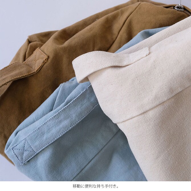 Horn Please ホーン プリーズ フロアクッションカバー ファーム キャンバス S 