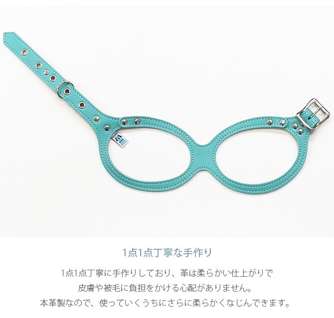 kazama bag カザマバッグ Kazama Premium メガネハーネス SS+サイズ 犬用 小型犬 超小型犬 パピー メガネハーネス ハーネス 本革 レザー 緑 ヌメ革